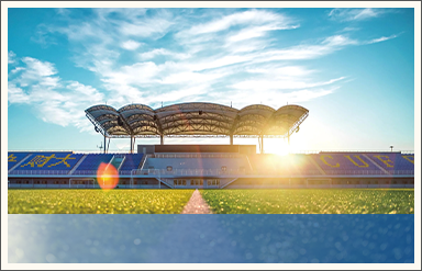 中央财经大学操场一角